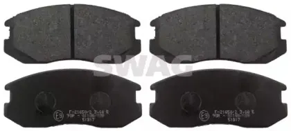 Комплект тормозных колодок, дисковый тормоз SWAG купить